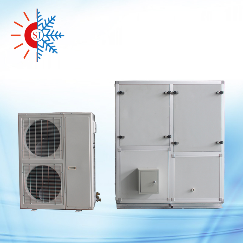 空調(diào)主機(jī)