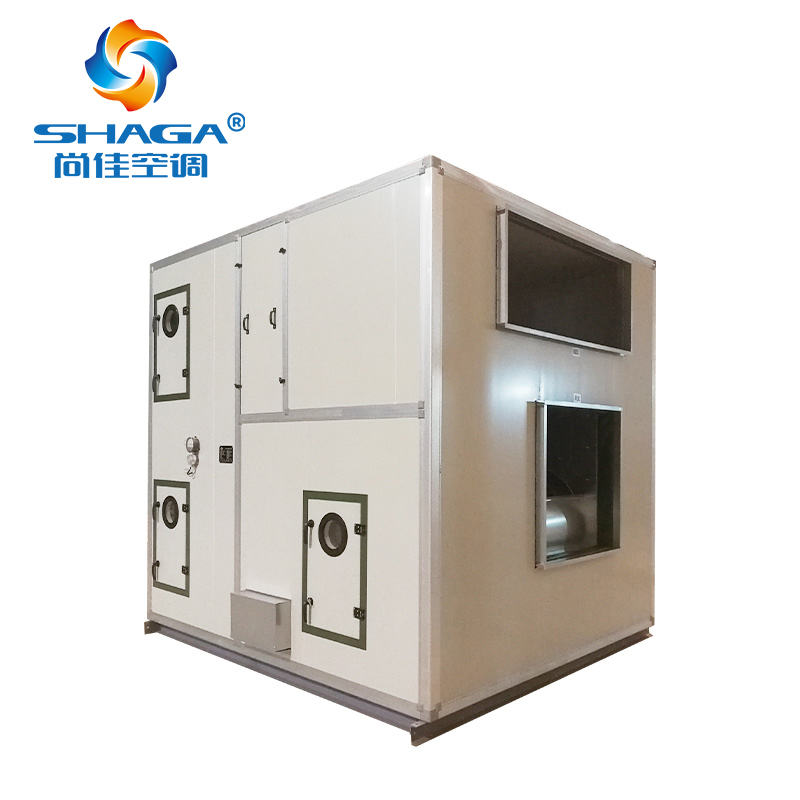 廠(chǎng)房降溫節(jié)能空調(diào)機(jī)組